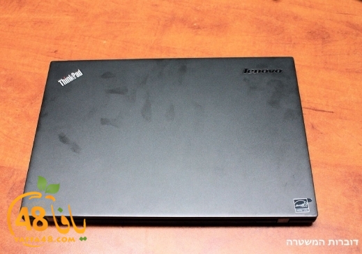 police stealing ramla (2).jpg